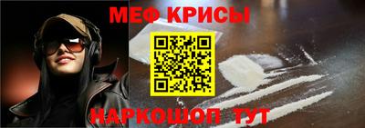 ГАЛЛЮЦИНОГЕННЫЕ ГРИБЫ Комсомольск-на-Амуре