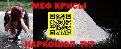 ГАЛЛЮЦИНОГЕННЫЕ ГРИБЫ Комсомольск-на-Амуре