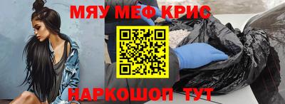 Альфа ПВП Конаково