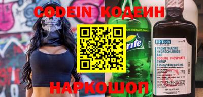Альфа ПВП Конаково