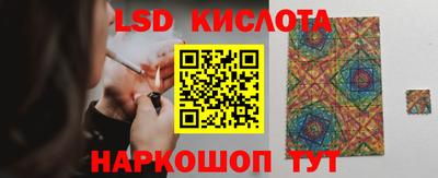 Альфа ПВП Конаково
