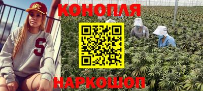 ГАЛЛЮЦИНОГЕННЫЕ ГРИБЫ Комсомольск-на-Амуре