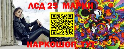 кокаин премиум Коммунар