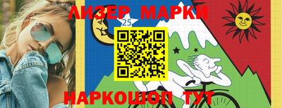 Альфа ПВП Конаково