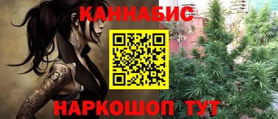 кокаин премиум Коммунар