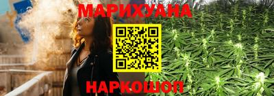 кокаин премиум Коммунар