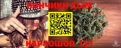 Альфа ПВП Конаково