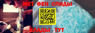 кокаин премиум Коммунар