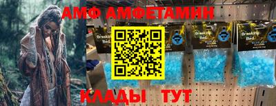 кокаин премиум Коммунар