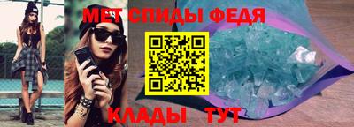 Альфа ПВП Конаково