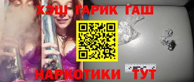 Альфа ПВП Конаково