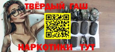 Альфа ПВП Конаково