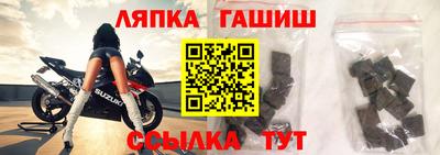 кокаин премиум Коммунар