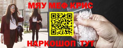 Альфа ПВП Конаково