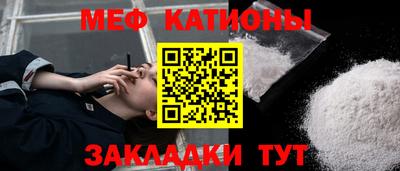 кокаин премиум Коммунар