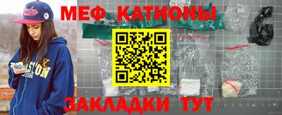 кокаин премиум Коммунар