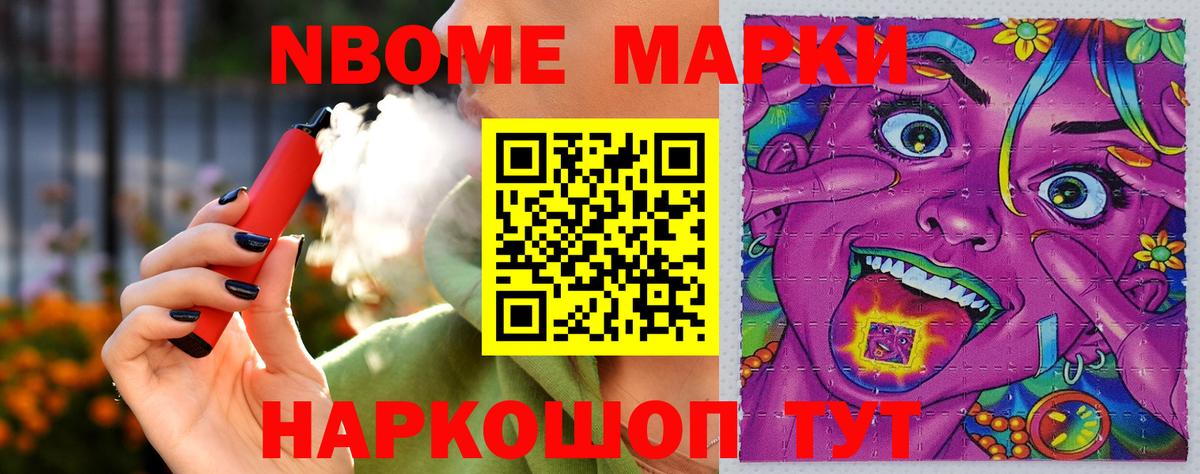 LSD-25 экстази  Вход с VPN  Феодосия  Лсд 25 экстази ecstasy 